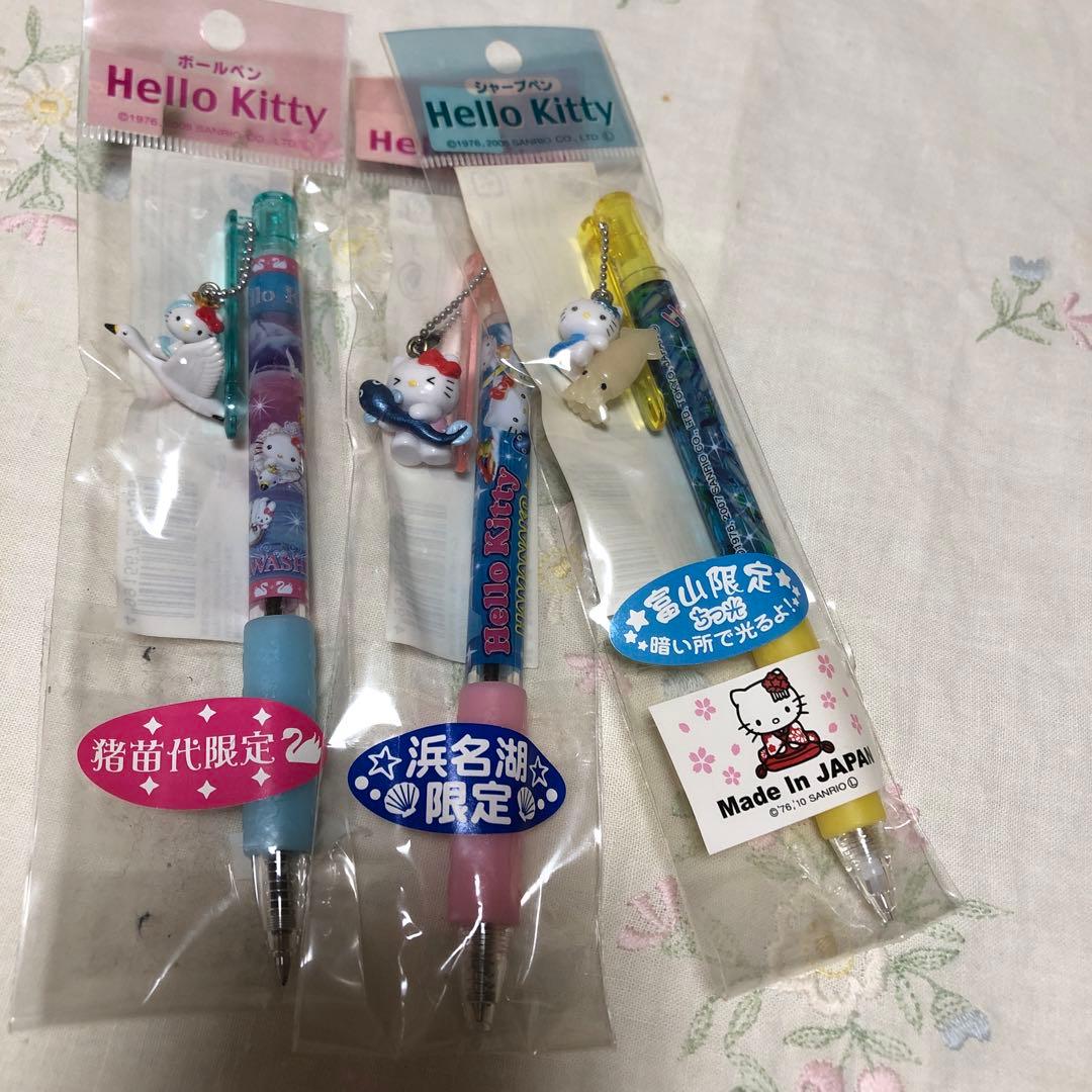 ハローキティ　未使用　ご当地　ボールペン&シャーペン６本セット　平成　お土産