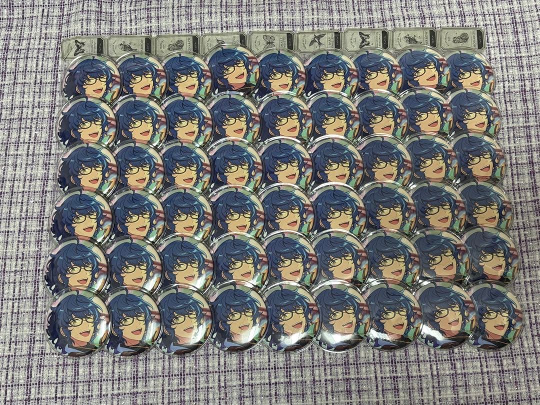 あんスタ 青葉つむぎ