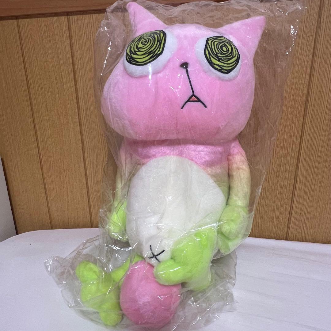 鬼滅の刃 キメツ学園 ぬいぐるみ ビッグハンドキャット