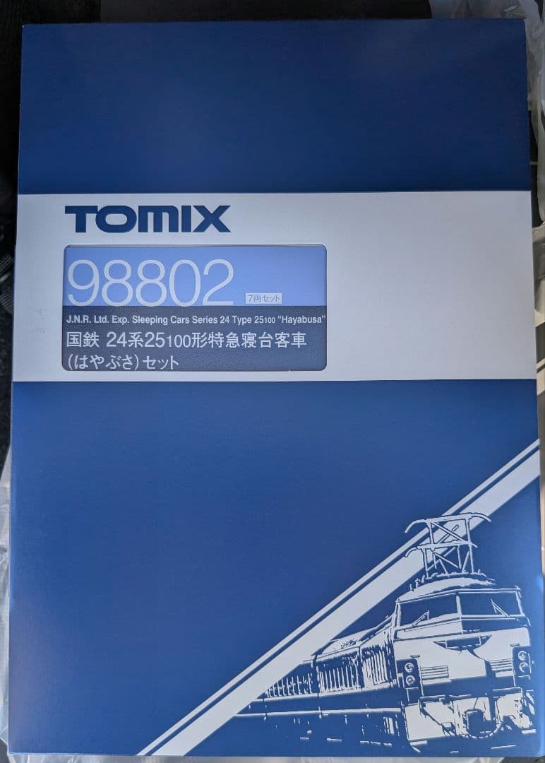 TOMIX 98802 JR24系25 100形 特急寝台客車（はやぶさ）セット