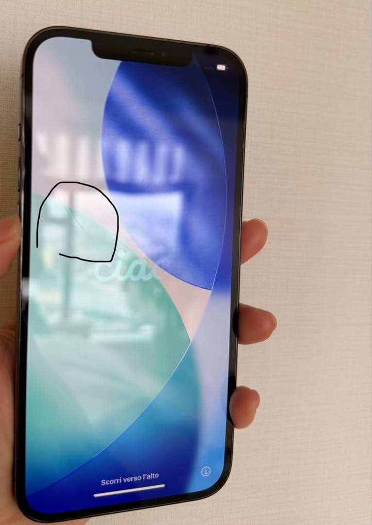 Apple iPhone 12 Pro maxグラファイト