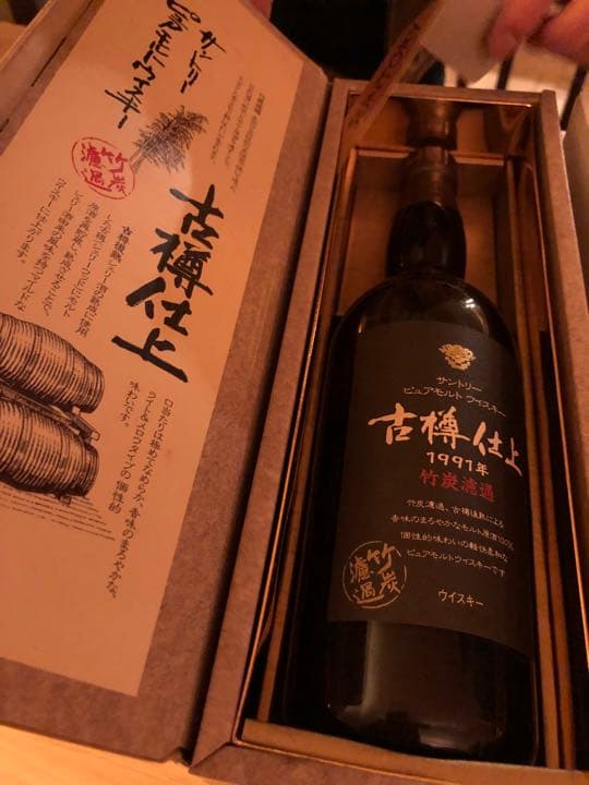 木桶仕込み　古樽仕上げ