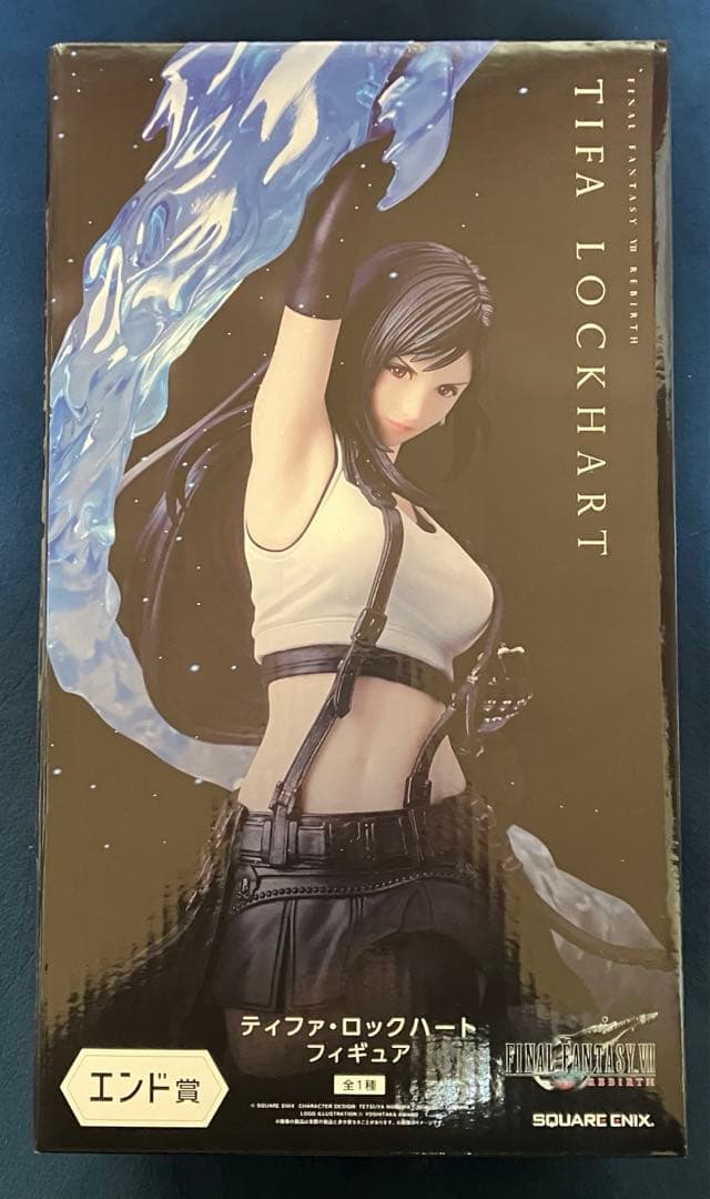 ファイナルファンタジー７リバース　1番くじ　ラストワン　A賞