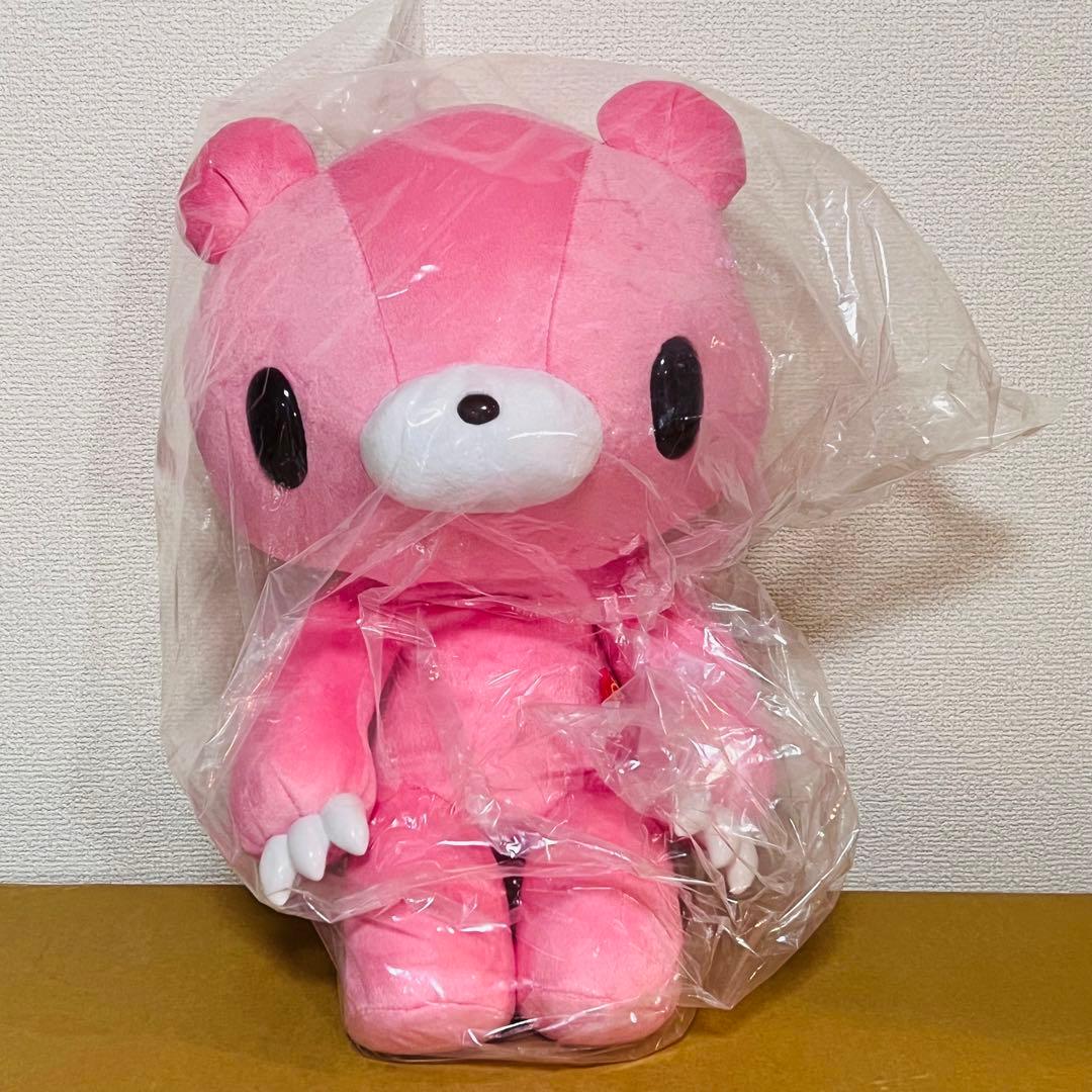 チャックスGP 特大サイズ いたずらぐまのグルーミー ぬいぐるみ