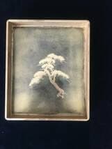 超豪華新品同様超美品　山水（松）蒔絵硯箱