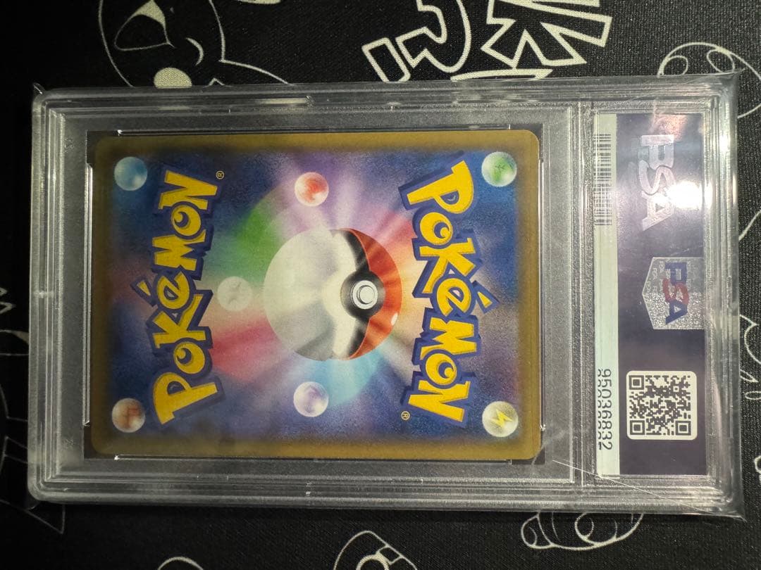 ポケモンカード マリィ sr psa10