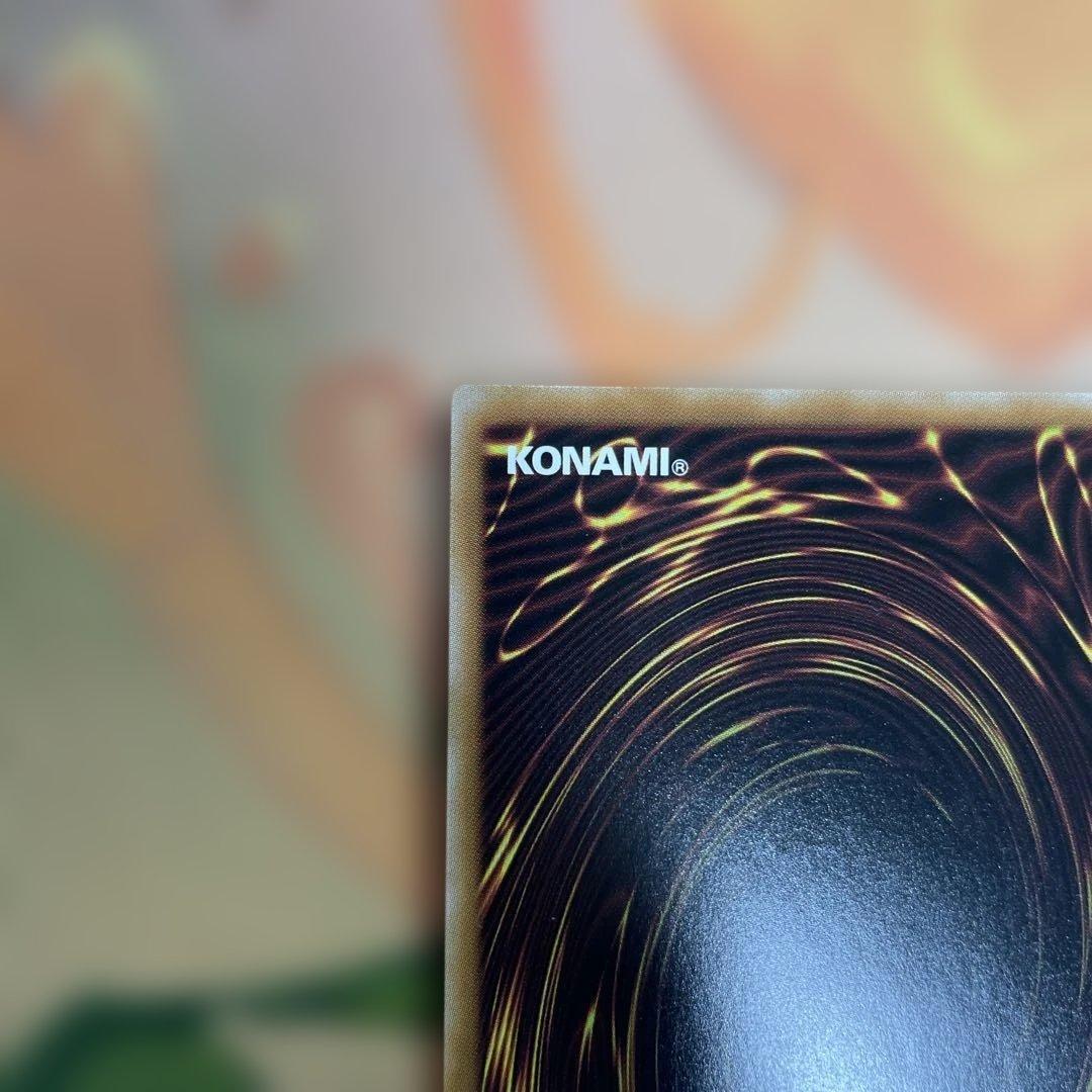 魔術師の弟子　ブラックマジシャンガール　25th