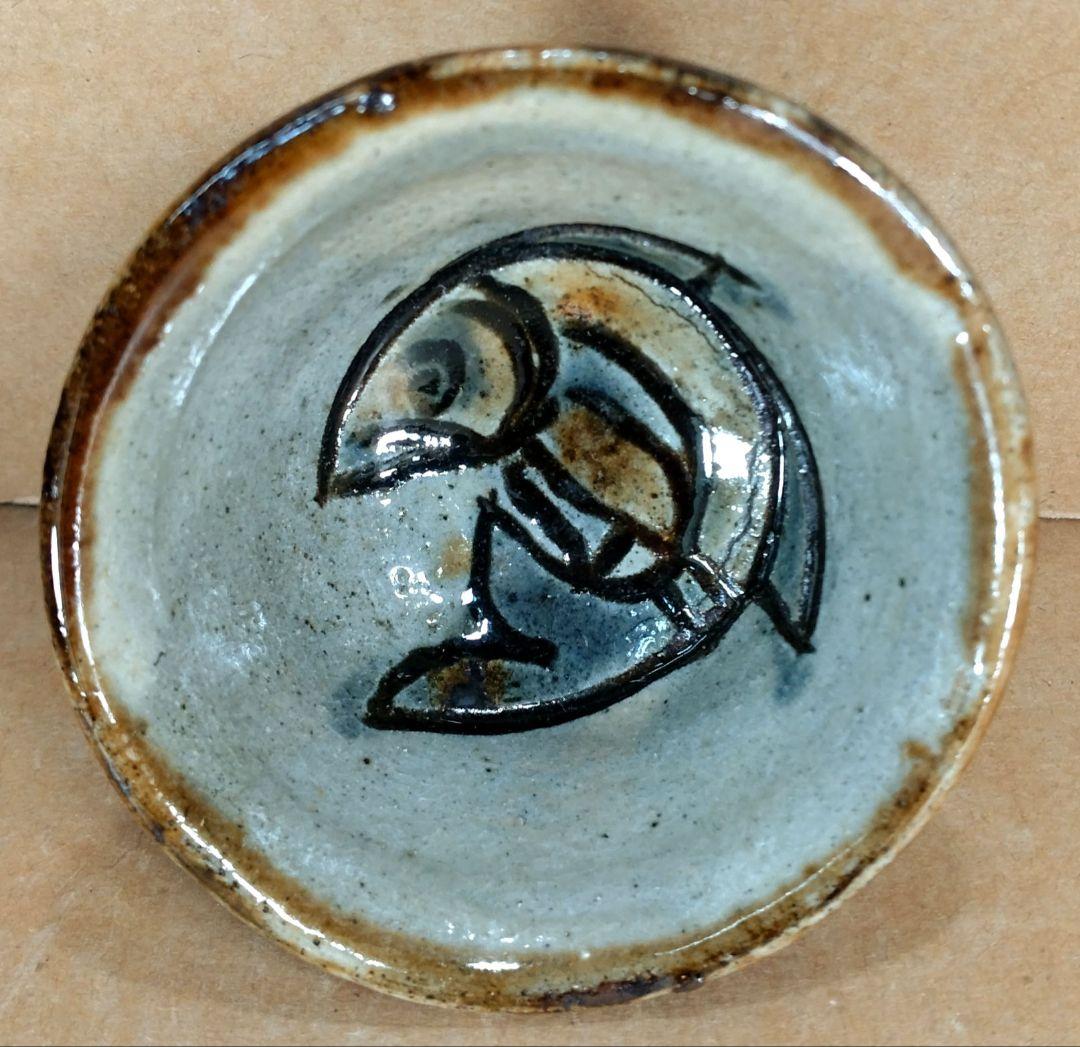 毎日オークション落札品【本物保証】金城次郎「壷屋焼 徳利 ぐい呑」2セット全共箱