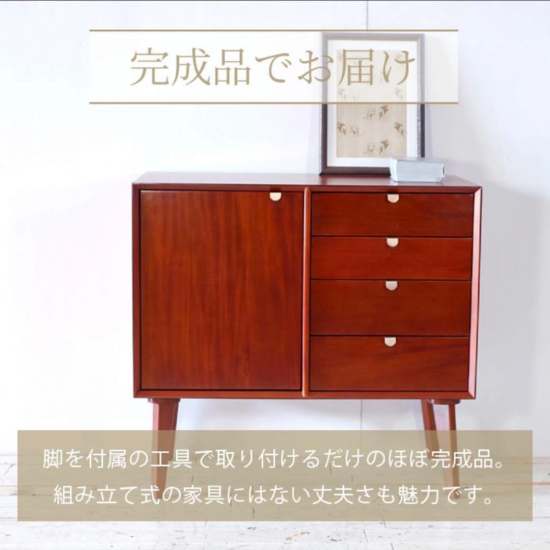 G 新品 北欧 リビングボード キャビネット 80cm サイドボード 本棚