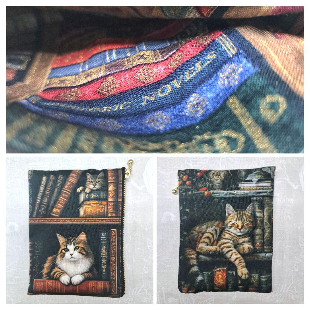 みい ④ポーチ、トートバック