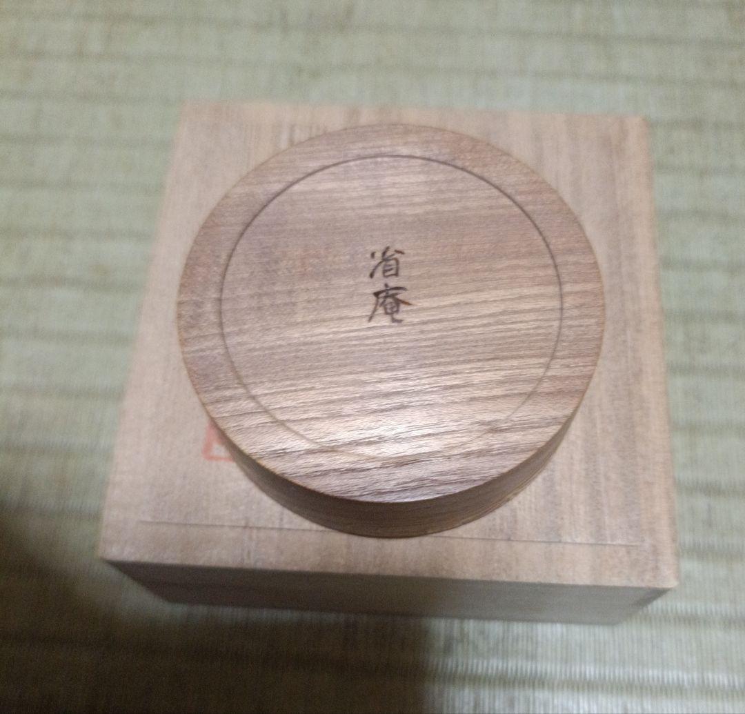 欅材螺鈿片輪車本金蒔絵香合木製茶道具 木箱付き