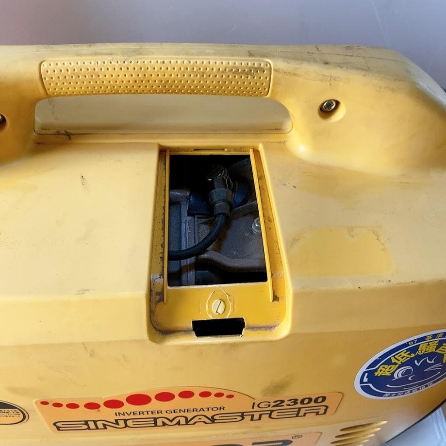 KIPOR IG2300 インバーター発電機 パワーテック SINEMASTER