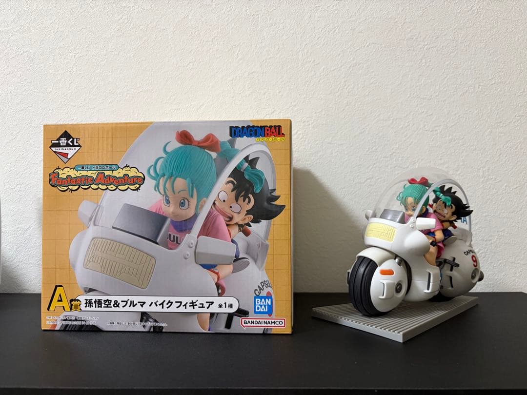 ドラゴンボール 一番くじ グリッターグラマラス セット ブルマ 孫悟空 ランチ