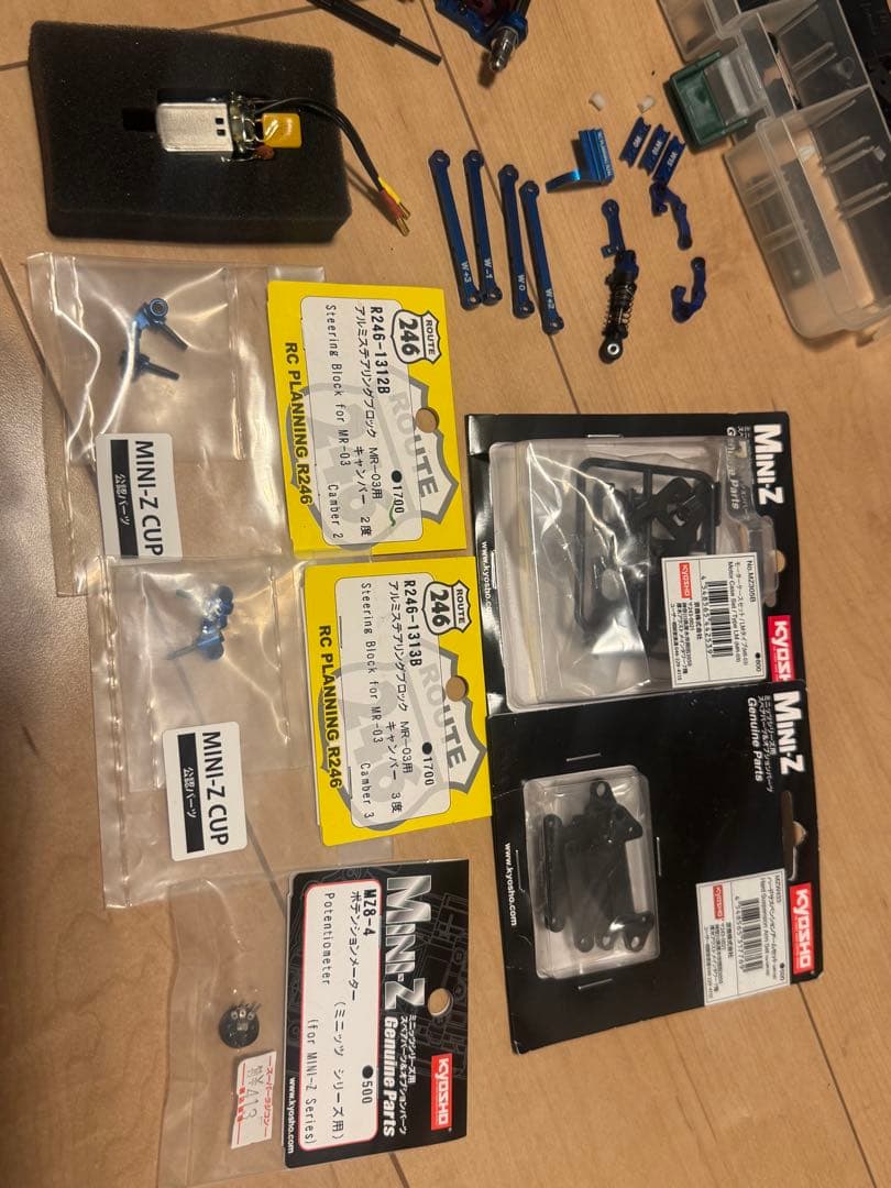 京商 MR-03 Evo W-MML 8500kv赤◆フルオプ◆アルミ、付属多数