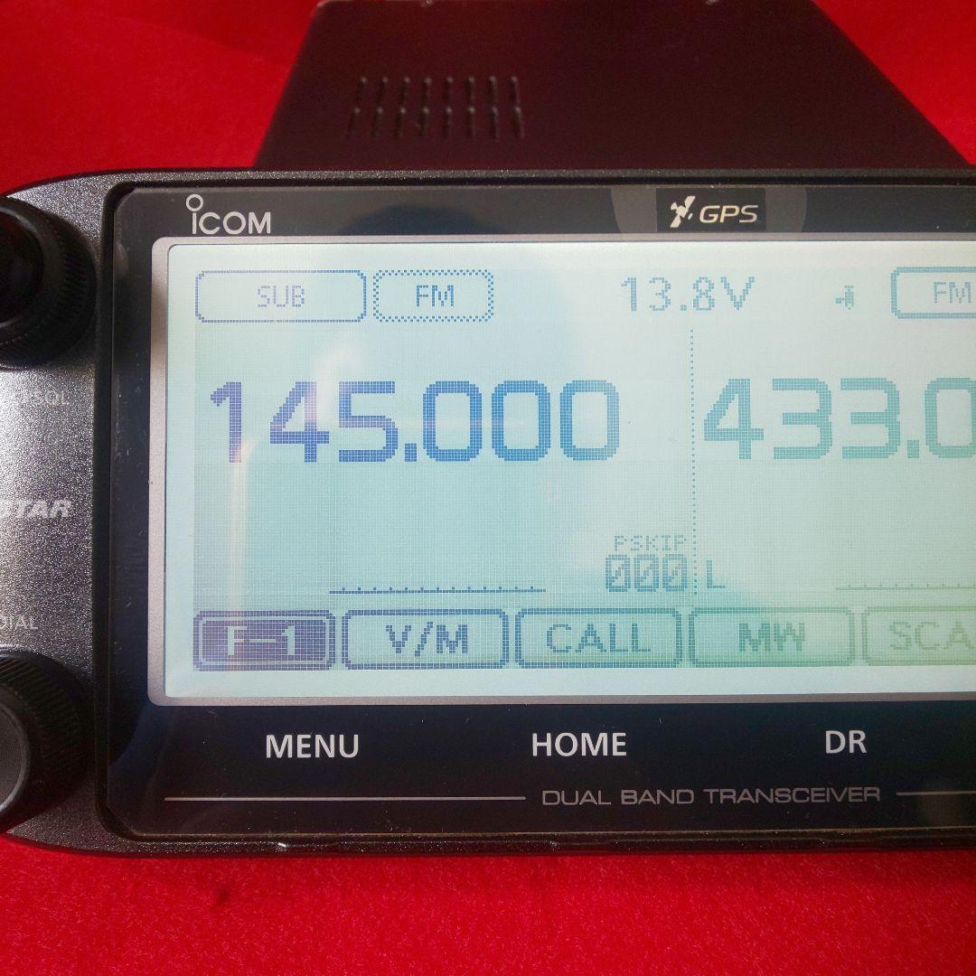 ICOM ID-5100 D デュアルバンドトランシーバー