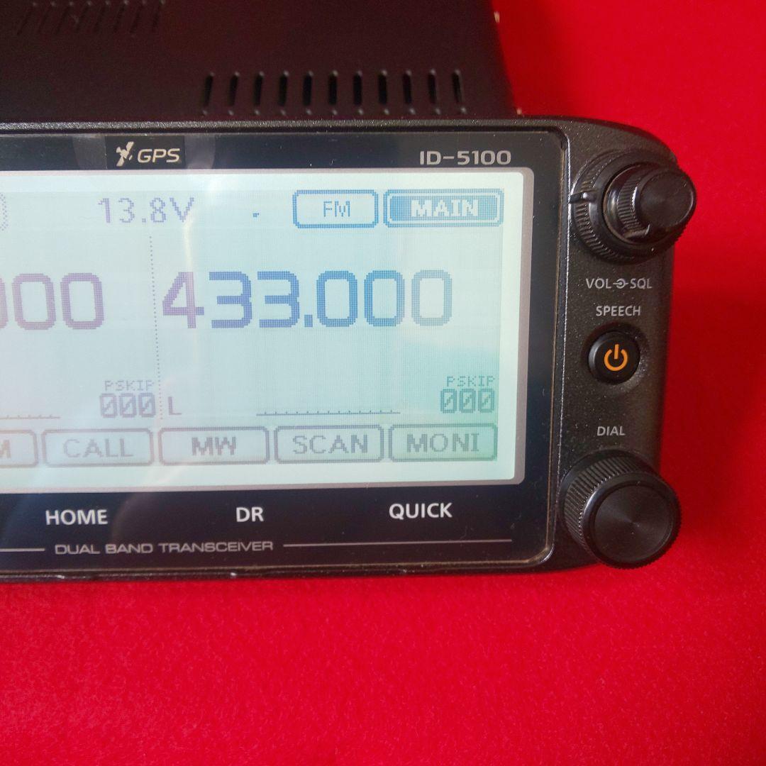 ICOM ID-5100 D デュアルバンドトランシーバー