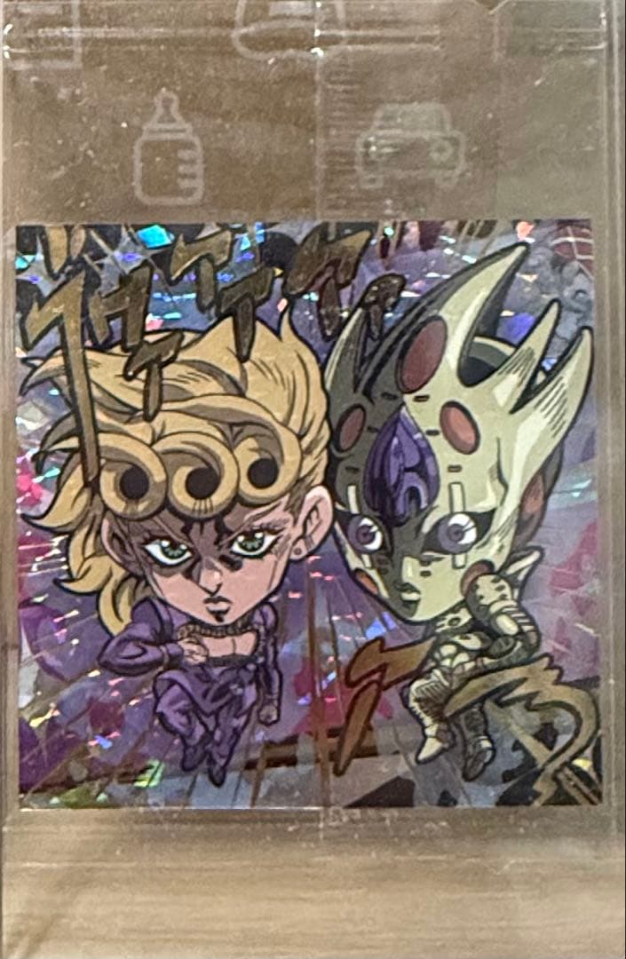 ジョジョコレまとめ売り