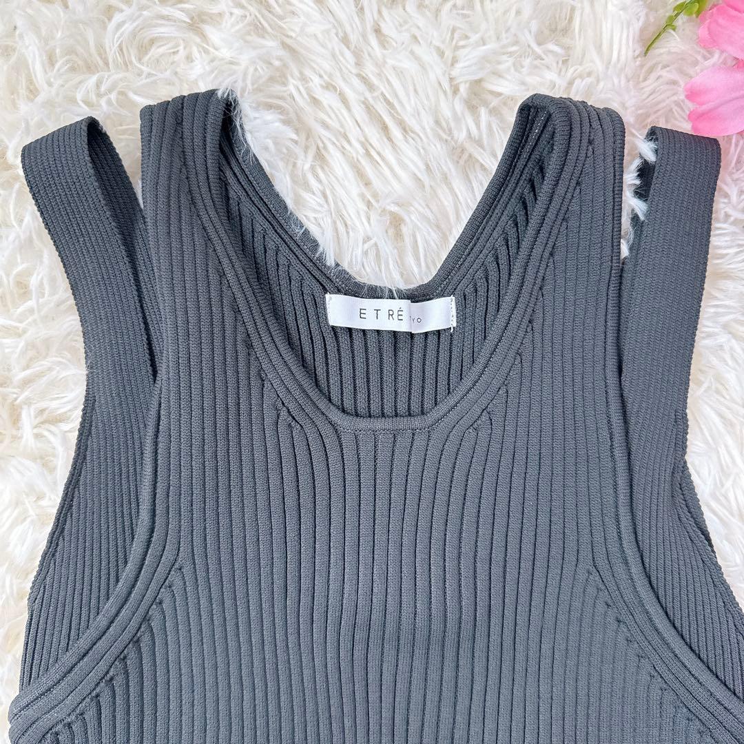 ETRE TOKYO エトレトウキョウ　ペプラムヘムニットタンクトップ