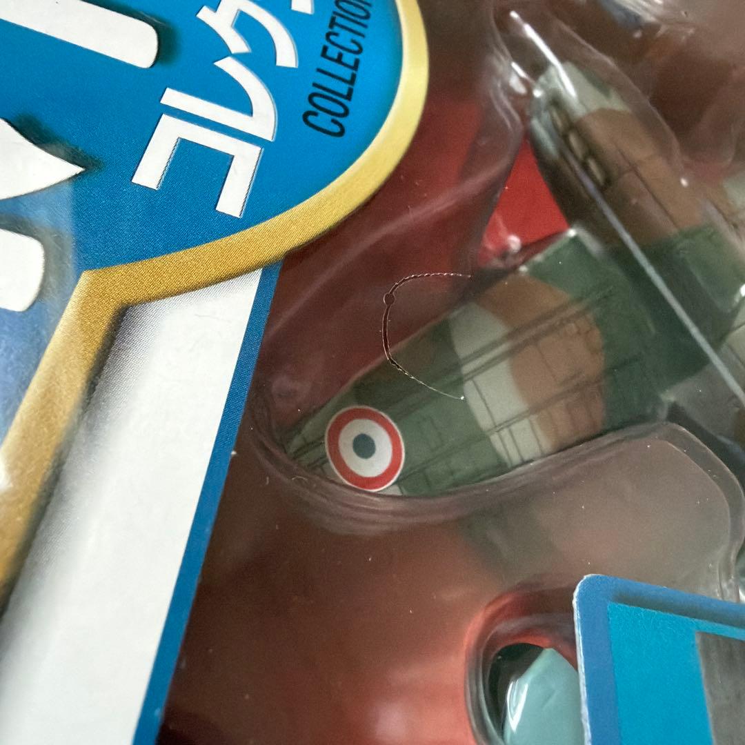 お値下げ　第二次世界大戦傑作機コレクションNo.2.12.15.30.32.37