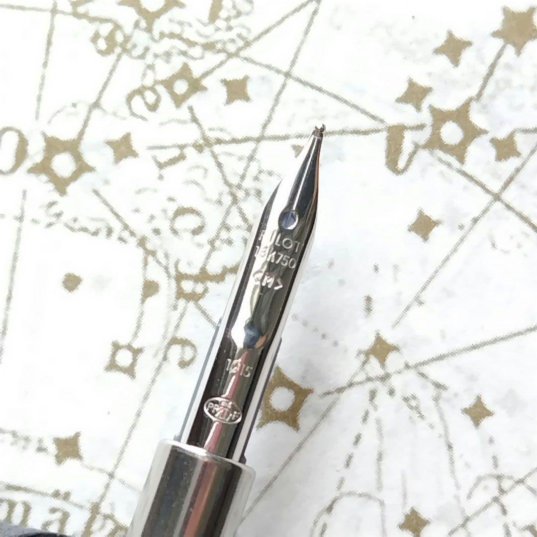 PILOT 万年筆 三越限定 キャップレス デシモ 雲母唐長 天平大雲