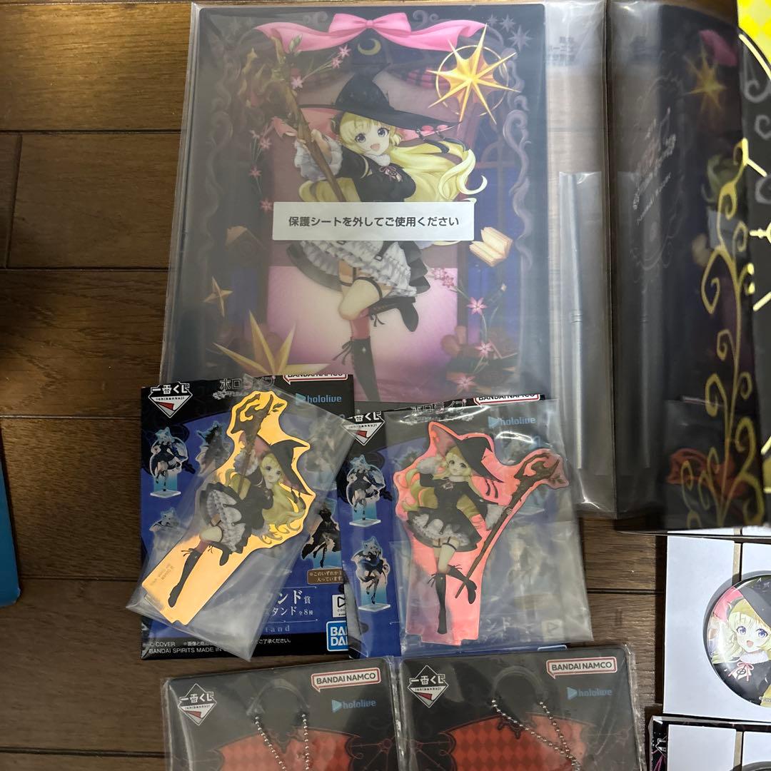 一番くじ ホロライブ　Villain Style 角巻わため