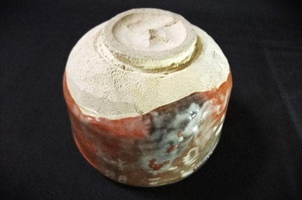 五代 清水六兵衞 顧悦茶碗 喜寿茶碗（昭和２６年) 赤楽茶碗