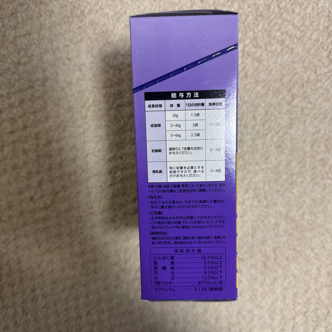 猫用おやつ詰め合わせセット ちゅーる チャオちゅ〜る キャットフード