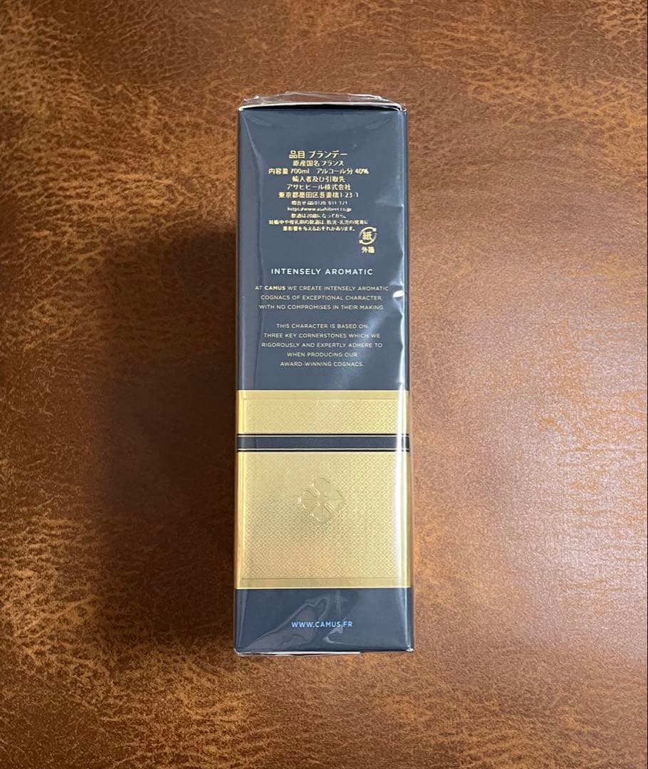 【未開封】CAMUS XO ブランデー INTENSELY AROMATIC