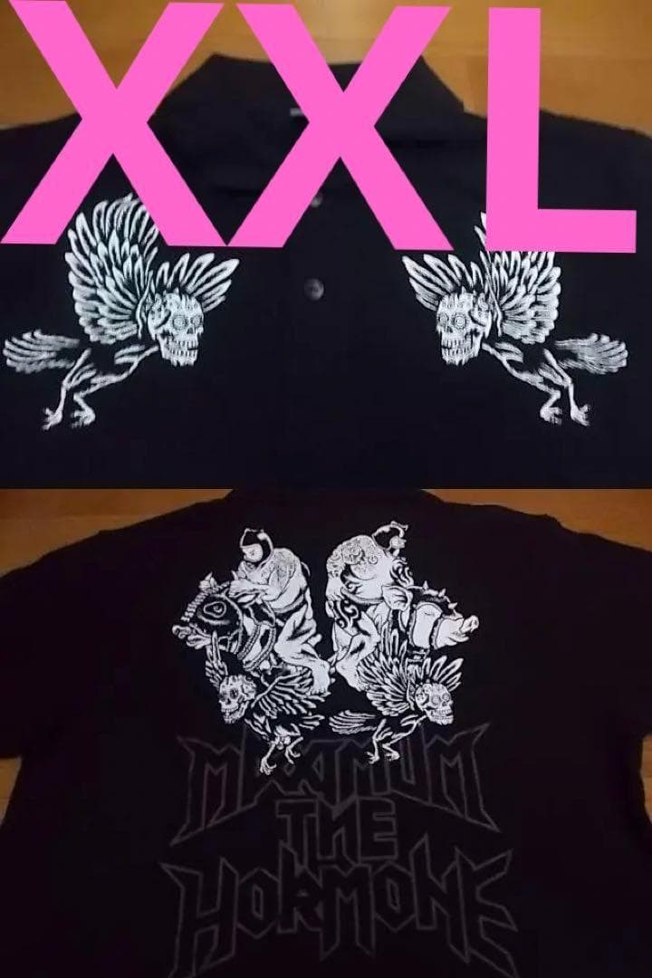 マキシマムザホルモン XXL ホルモン 未使用 ポロシャツ 豚 牛 ガイコツ