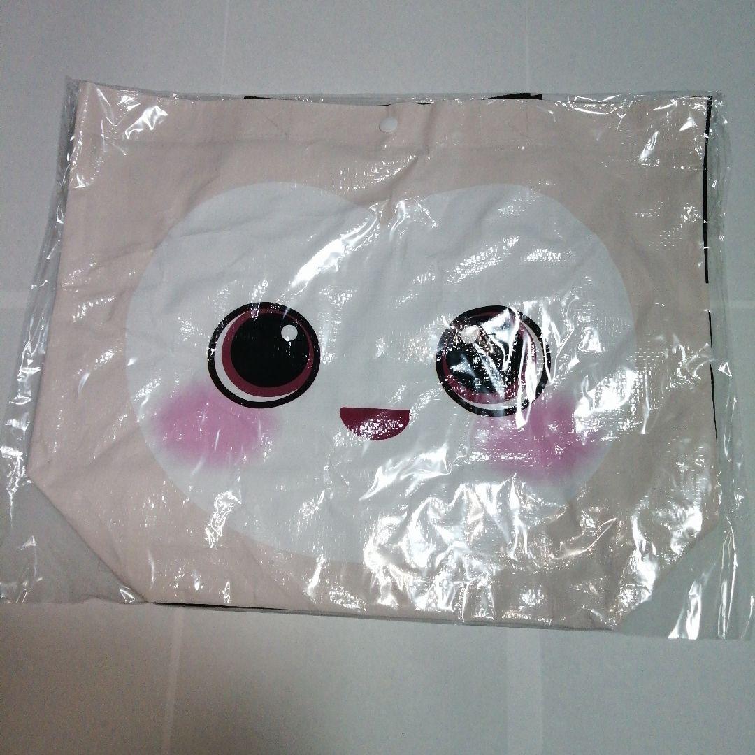 TWICE THIS IS FOR popup ミニショッパーバッグ ダヒョン