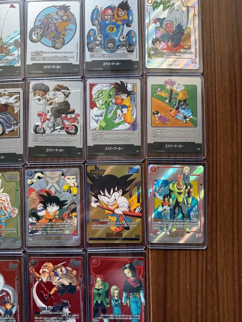 ドラゴンボール フュージョンワールド 19種 エナジーマーカー9種　SCR