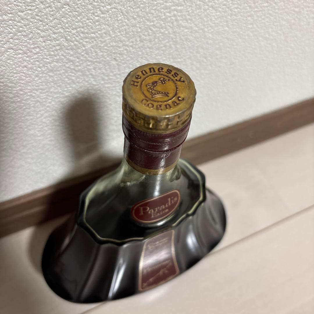 Hennessy EXTRA ヘネシー パラディ エクストラ 旧ボトル