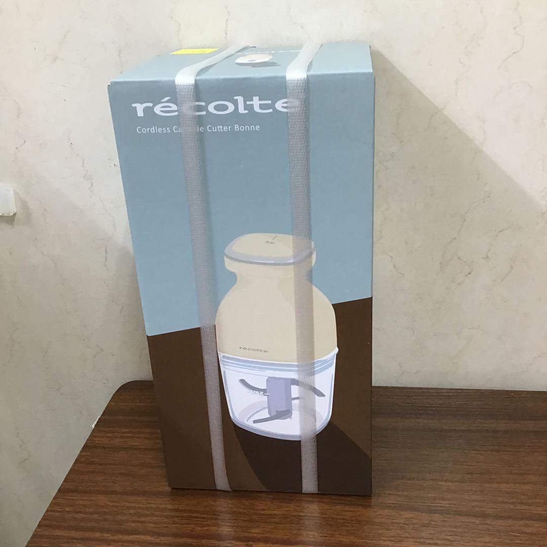 【新品】récolte コードレスカプセルカッター クリームホワイト