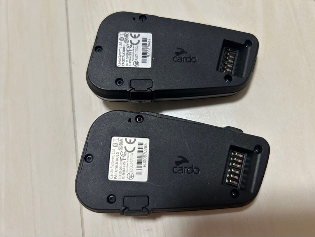Cardo PACKTALK BOLD DUO★2個セット★パックトーク