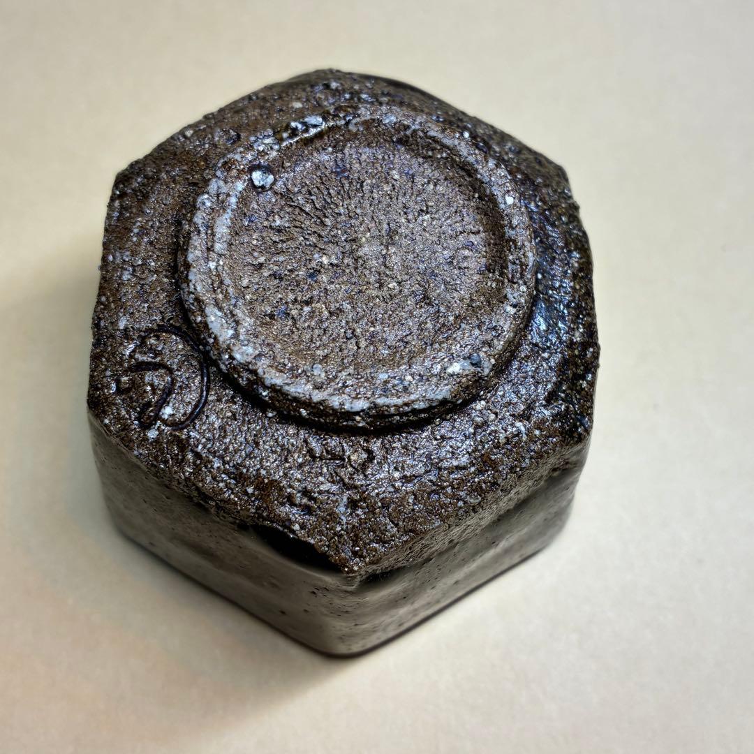 ぐい呑み 池西剛 朧月手六角盃 共箱