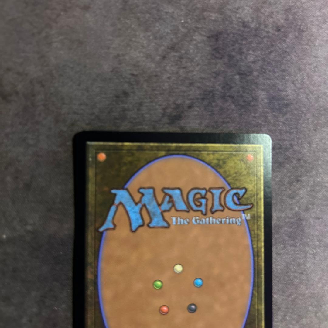 【MTG】儚い存在　ドラフト・セットブースター版