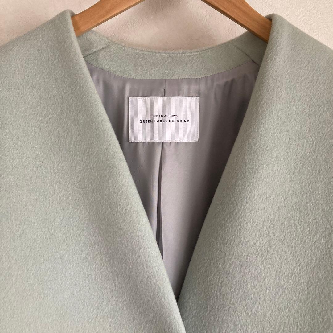 未使用品　ユナイテッドアローズ　ノーカラーウールコート ミントグリーン