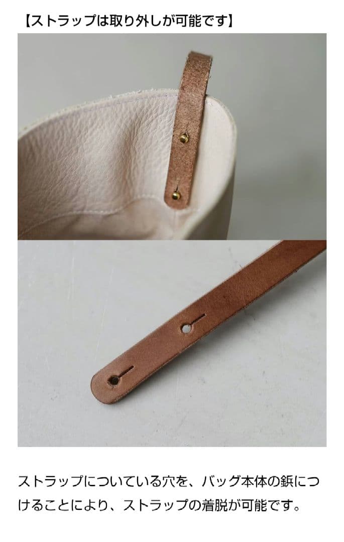 Ense 2WAYレザートート