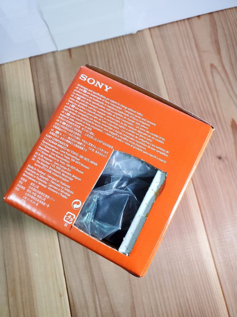 【極美品】 SONY FE 20mm F1.8 G SEL20F18G ソニー