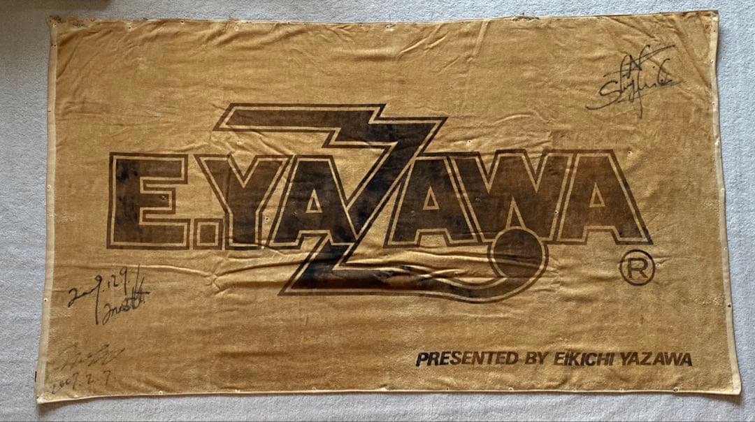 読売巨人　ジャイアンツ　直筆サイン入りバスタオル