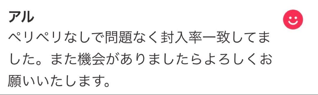 ポケモンカード　メガドリームex 3BOX SAR MUR 新品シュリンクなし