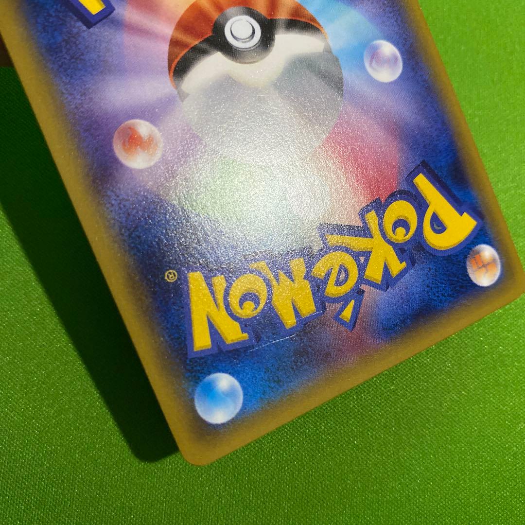 サポート まとめ売り