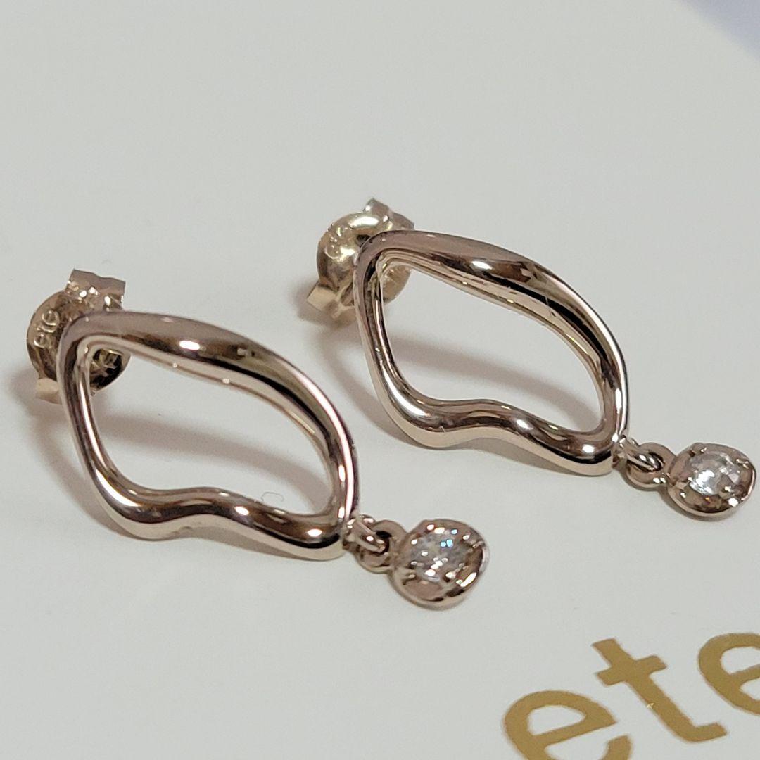 未使用✨️ ete エテ ビジューピアス 現行品 1p ダイヤ ミストピンク