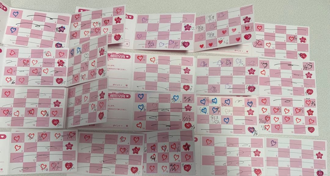 プリキュア プリティストア ポイントカード 400ポイント