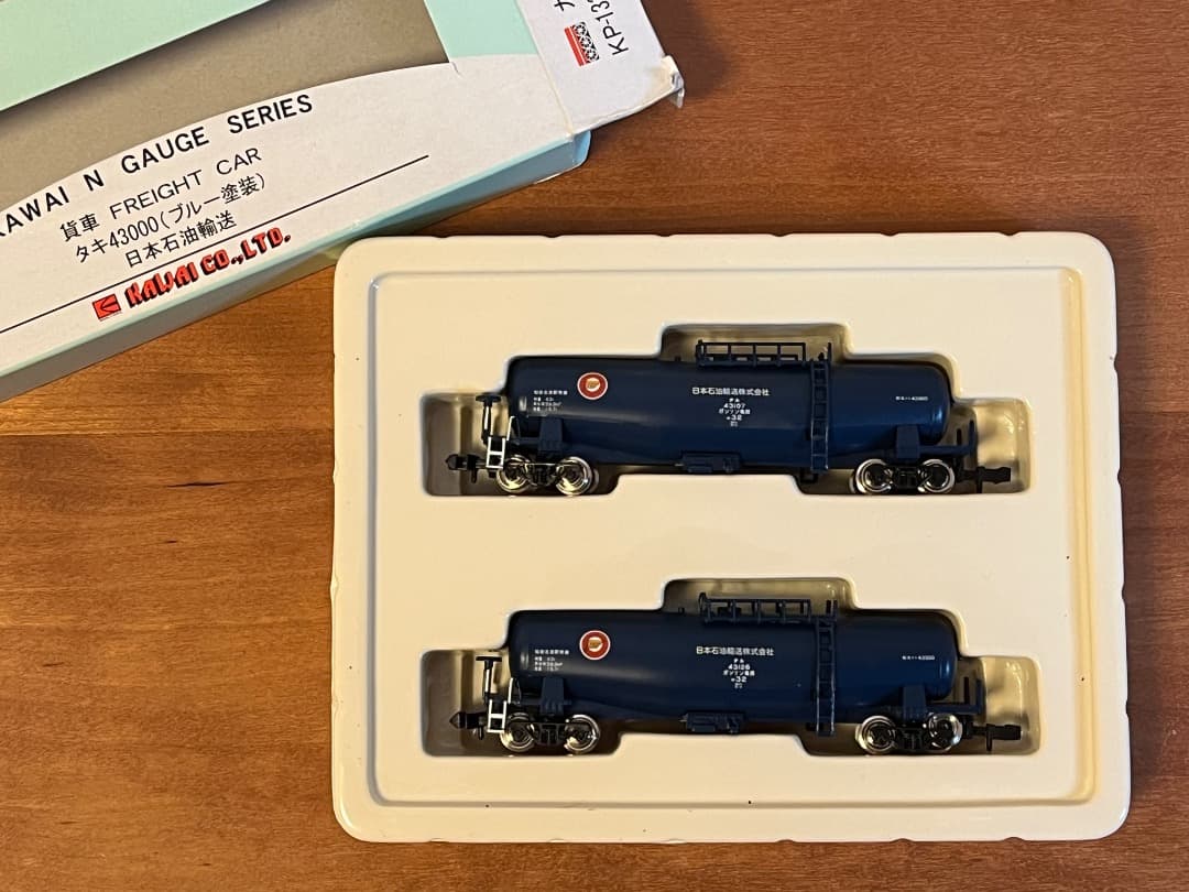 河合 Nゲージシリーズ　タンク車　3セット