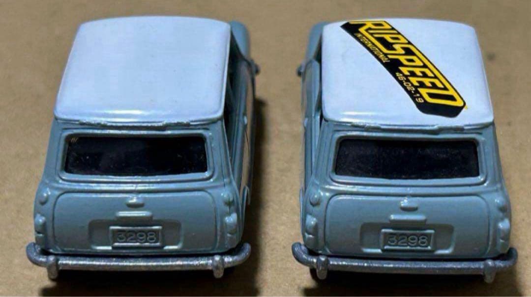 トミカ ミニクーパー リップスピード 2台セット ねずみ色