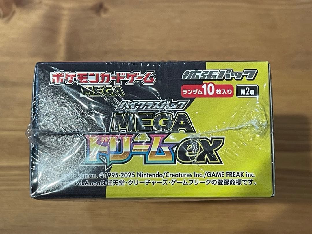 ポケモンカード　MEGAドリームex 1BOX シュリンク付き