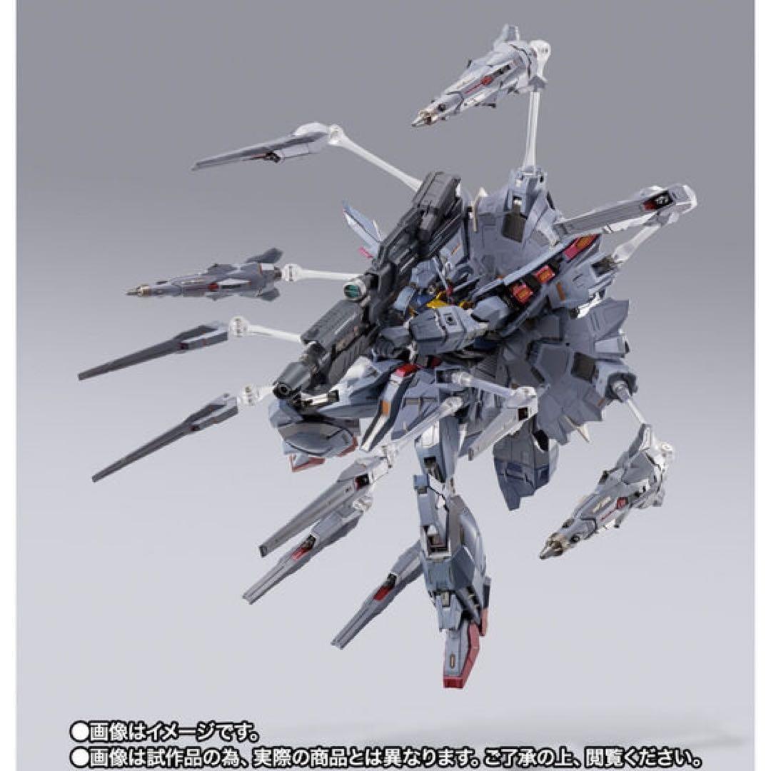 【新品未開封】L BUILD メタルビルド　プロヴィデンスガンダム