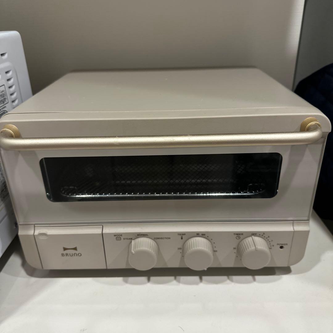 BRUNO ベージュ トースター 焼き網付き