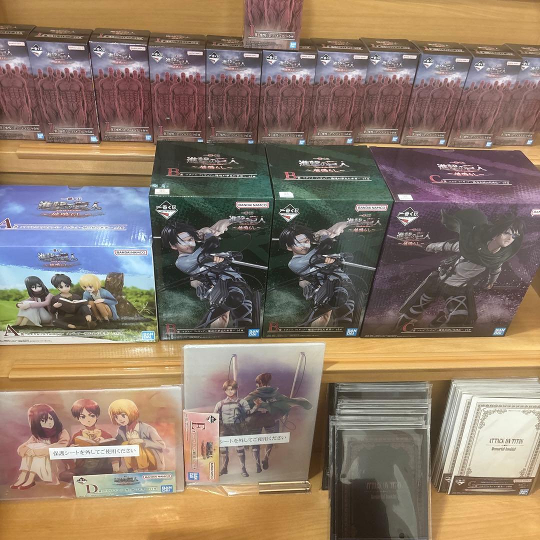 進撃の巨人　一番くじ フルコンプA1B2C1D1 E1ラストワン1 合計62点